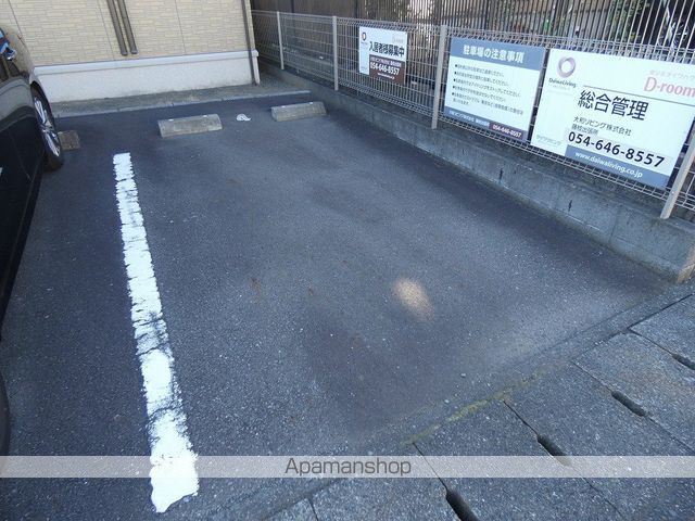 シャン ポワール Aのその他写真