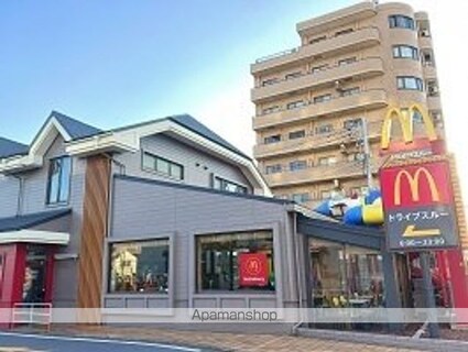 メゾン　ノブレス[1LDK/41.63m2]の周辺5