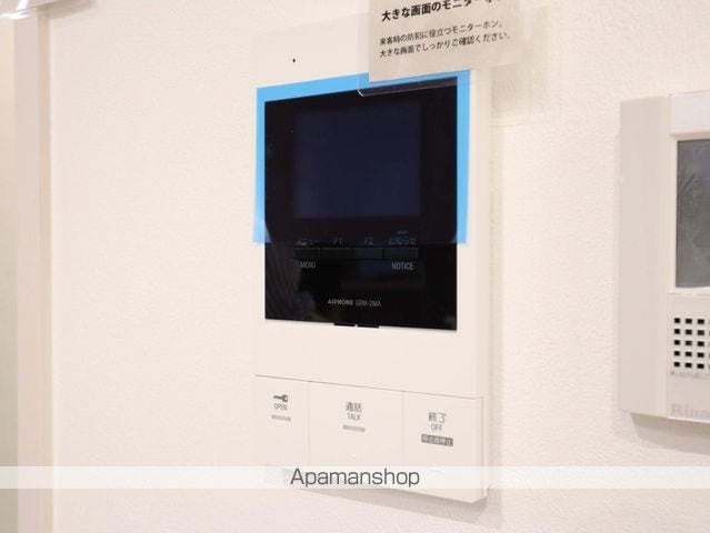 ポルタニグラ千代田の内装写真