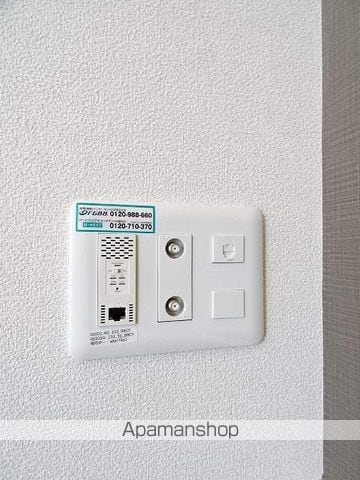 ANDANTEの内装写真