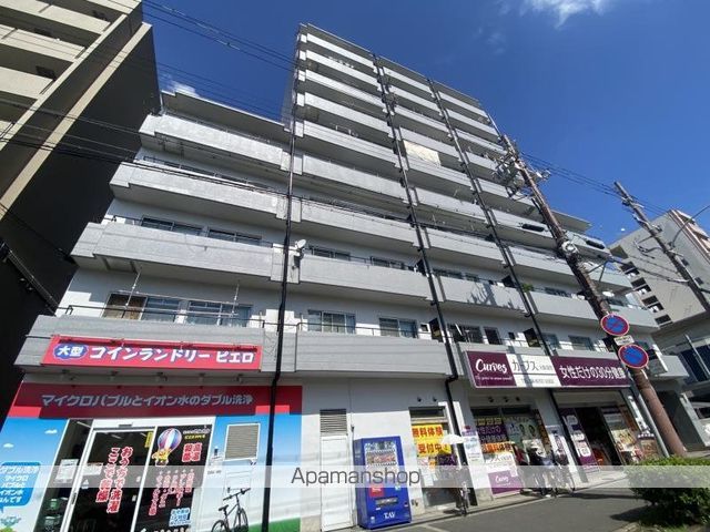 シロハイヌ湯里の外観写真