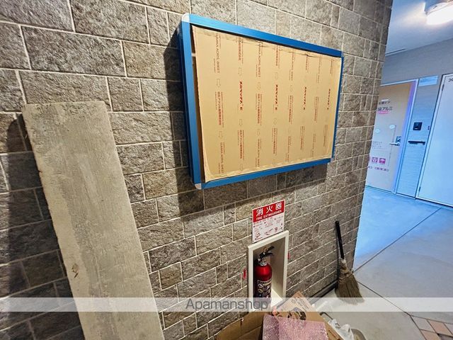 ALLEVIAREのその他写真