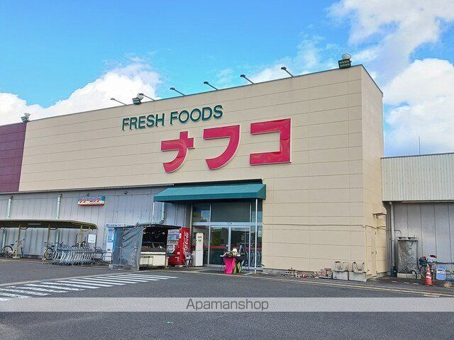メゾンサニーの周辺写真