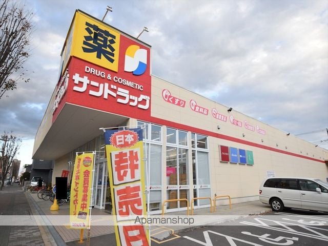 レオパレスエルフの周辺写真