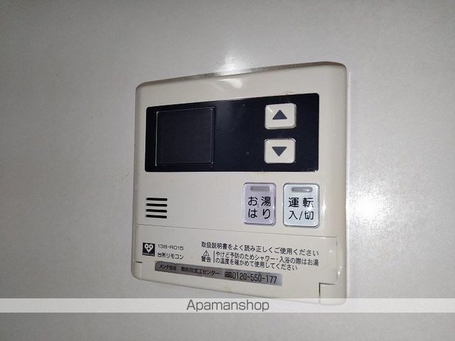 フレール江坂公園の内装写真