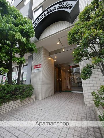 ハイツサンシャインの玄関写真