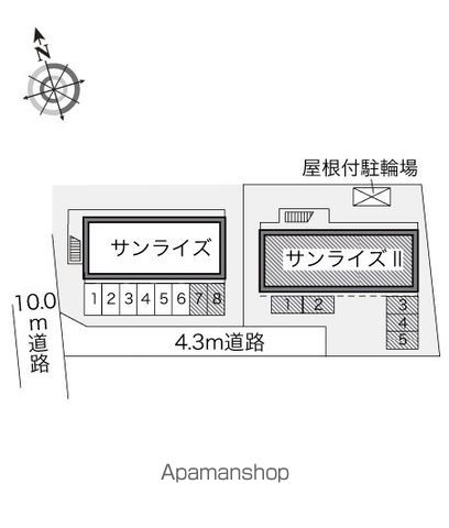 レオパレスサンライズⅡ 201 ｜ 東京都小平市大沼町１丁目15-1（賃貸アパート1K・2階・19.87㎡） その13