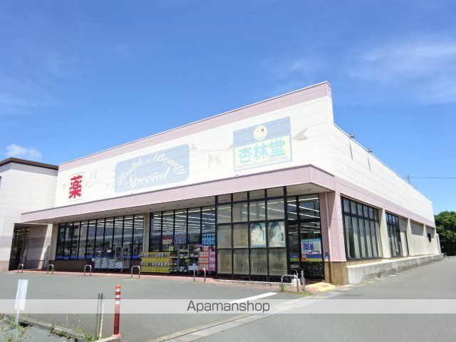 バーディクレフDの周辺写真