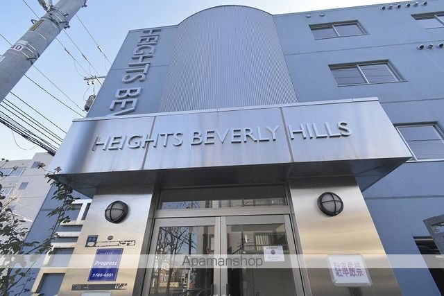 ハイツビバリーヒルズの外観写真