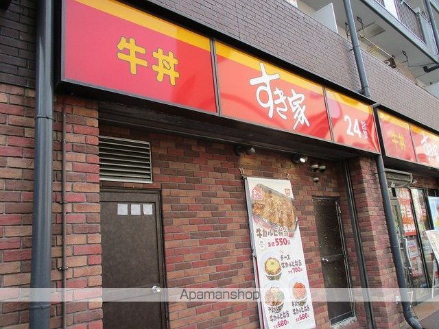 Lu Sheetaの周辺写真
