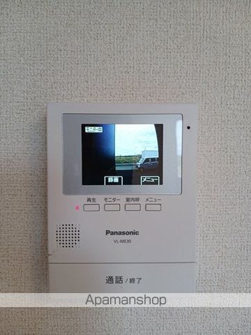 メゾン アールエスピーの内装写真