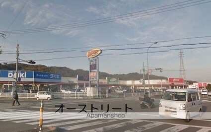 丸冨ビル[1R/39m2]の周辺2