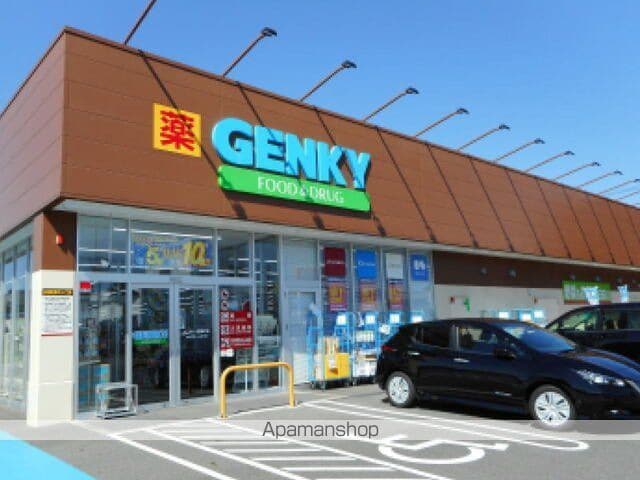 向日葵之颯Iの周辺写真