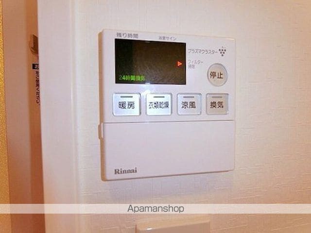 ヴェルディ沖野上パークテラスの内装写真