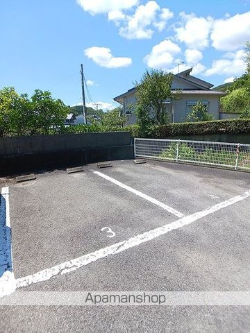 サンハイツIIのその他写真