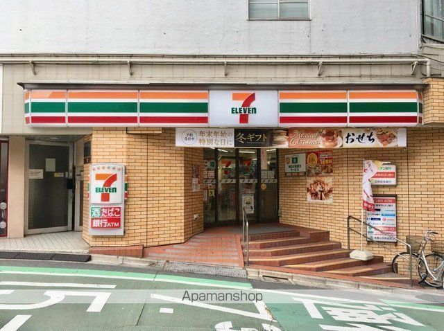 メゾン・プーラ豊島の周辺写真