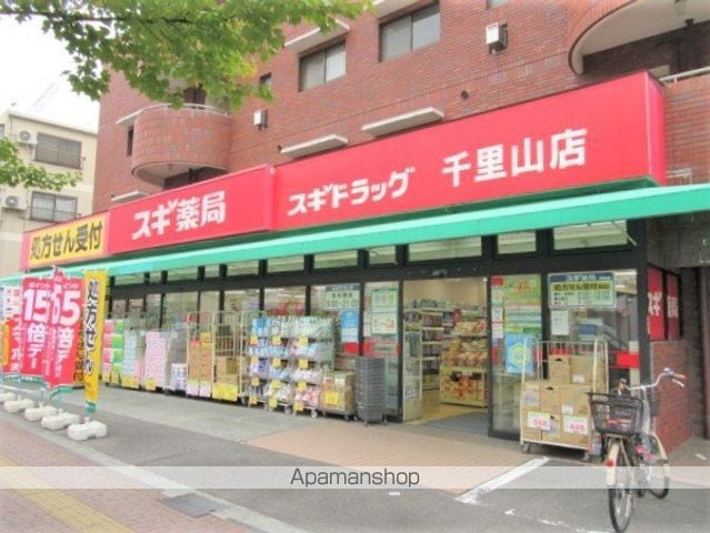 リアコート KANDAIMAEIIの周辺写真