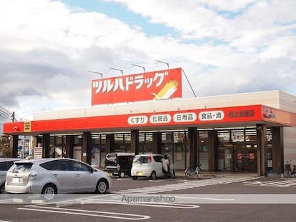 シャインコート[1K/26.5m2]の周辺3