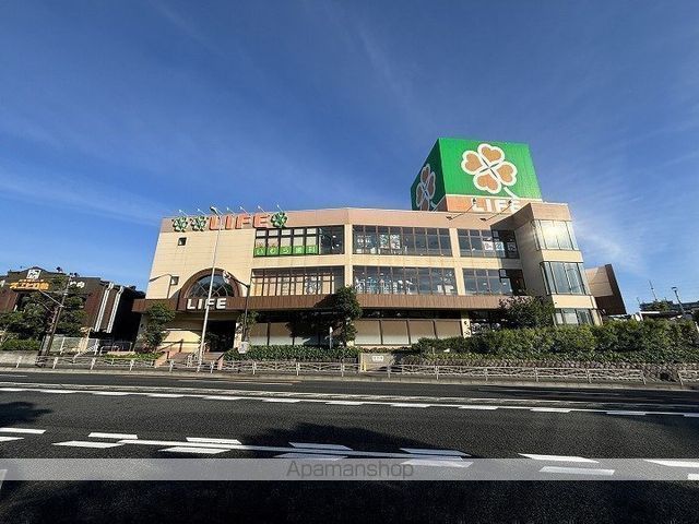光コーポの周辺写真