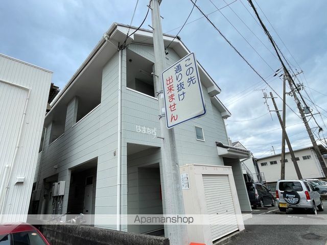 はまなすの外観写真
