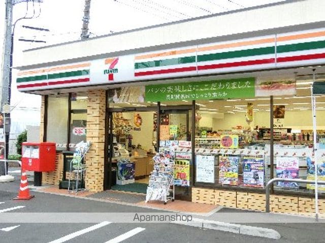 アーバンライフ国領の周辺写真