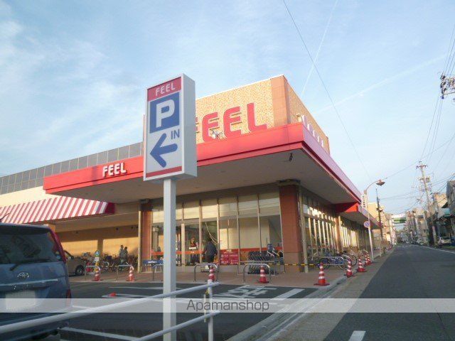 ディアレイシャス浅間町ステーションフロントの周辺写真