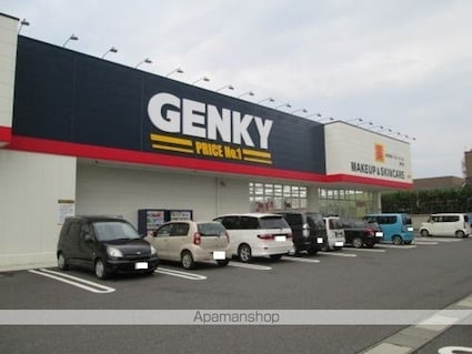 サン・ビレッジ・西方　Ⅱ[2DK/50.22m2]の周辺1