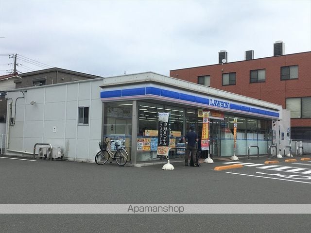 デア清新の周辺写真