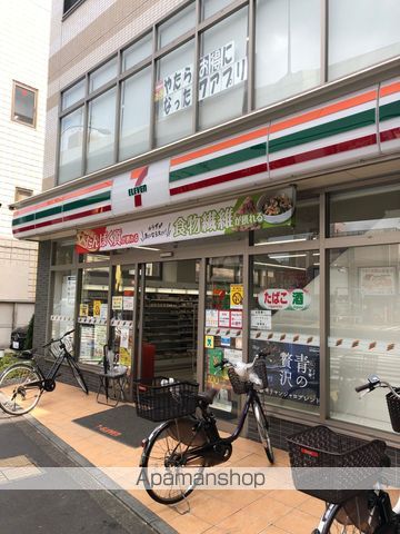 サンライズマンションの周辺写真