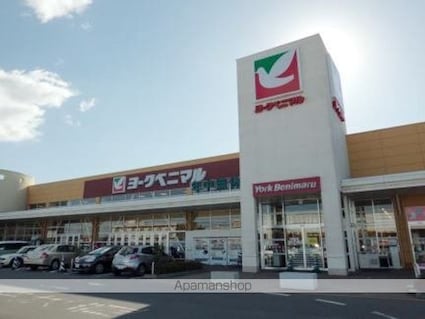 ジュネス　恵[1LDK/40m2]の周辺2