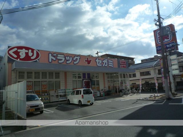 レガーレ関目の周辺写真