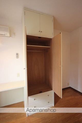 シティコーポ比治山の内装写真