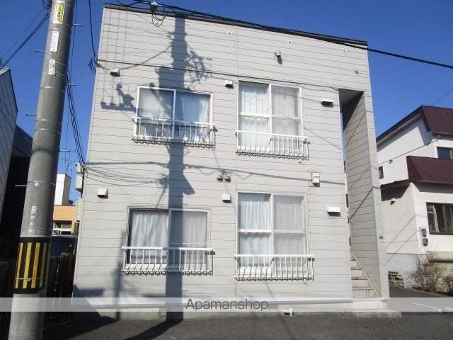 パール東札幌マンション