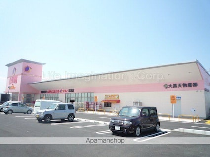 レークタウンＥ棟[2DK/55.4m2]の周辺11