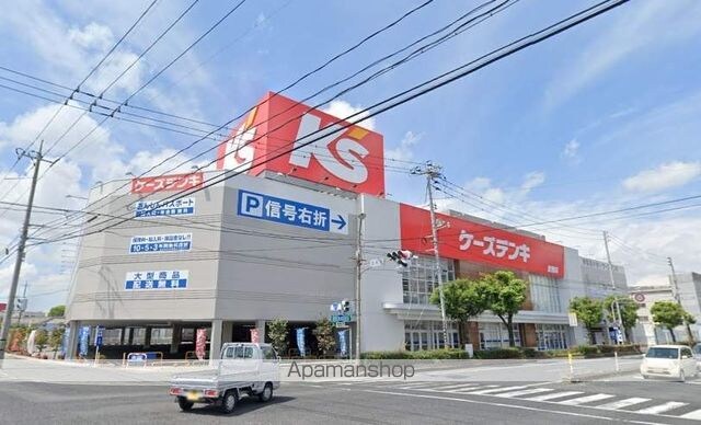 岡山県倉敷市沖[1K/26.5m2]の周辺4