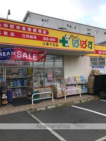 プレール・ドゥーク東陽町の周辺写真