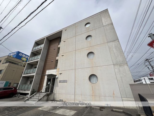 アーバンホームIIの外観写真