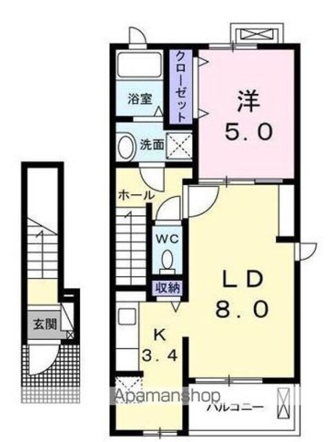 サン・グレース[1LDK/42.05m2]の間取図