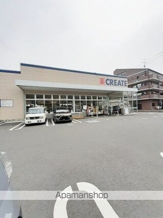 ラ・ルーチェ[1LDK/45.84m2]の周辺5