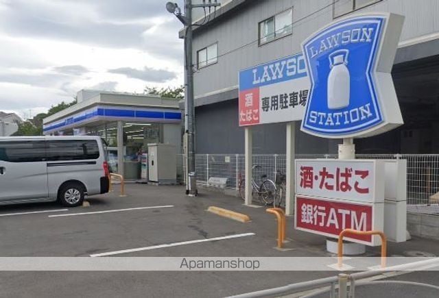 Volverの周辺写真