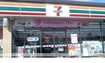 シェソワ太平寺Ⅱ[2LDK/65.64m2]の周辺3