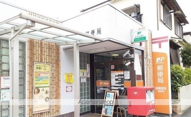 パル高槻の周辺写真