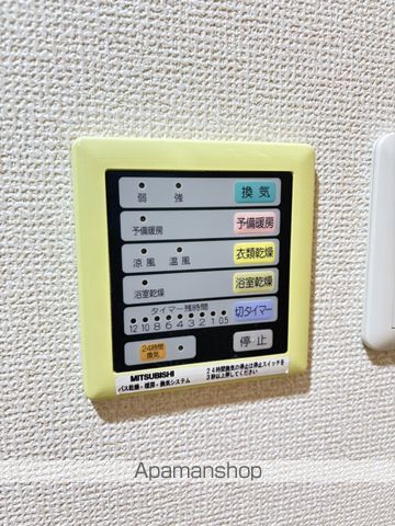 サンハイツ浅草のその他写真