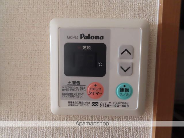 アクアサイドA棟の内装写真