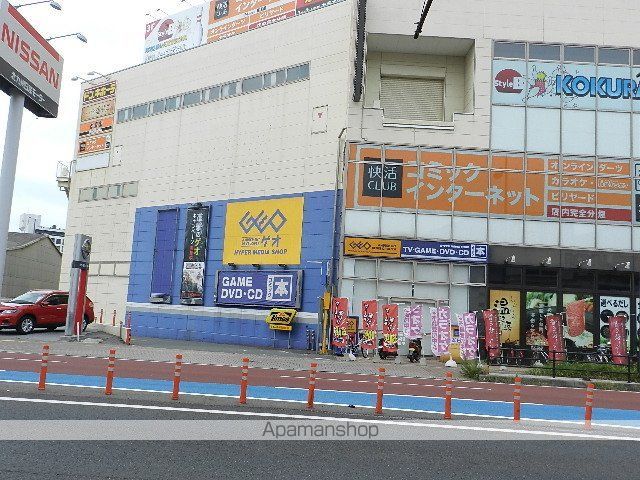 シグナスの周辺写真