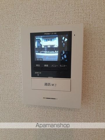 音吉 4THの内装写真