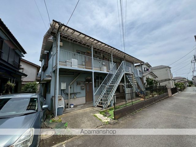 広養荘