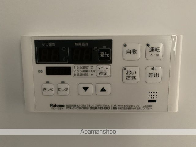 シーサイド TOMIMASUの内装写真