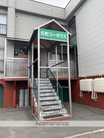 元町コーポラスの玄関写真