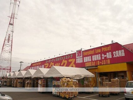 ローズハウスＡ[1R/32.9m2]の周辺3